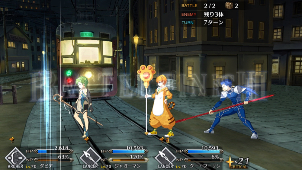 20180613_fgo_event_00_02_alt - 6