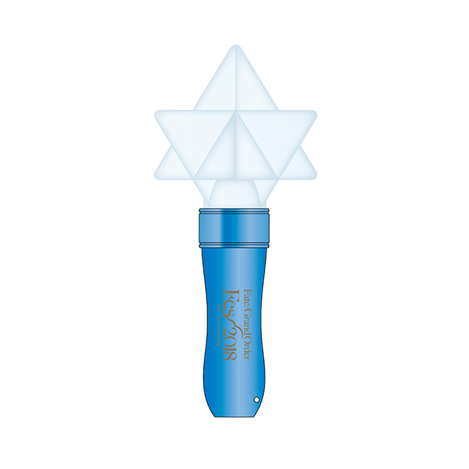 20180629_fgo_news_penlight