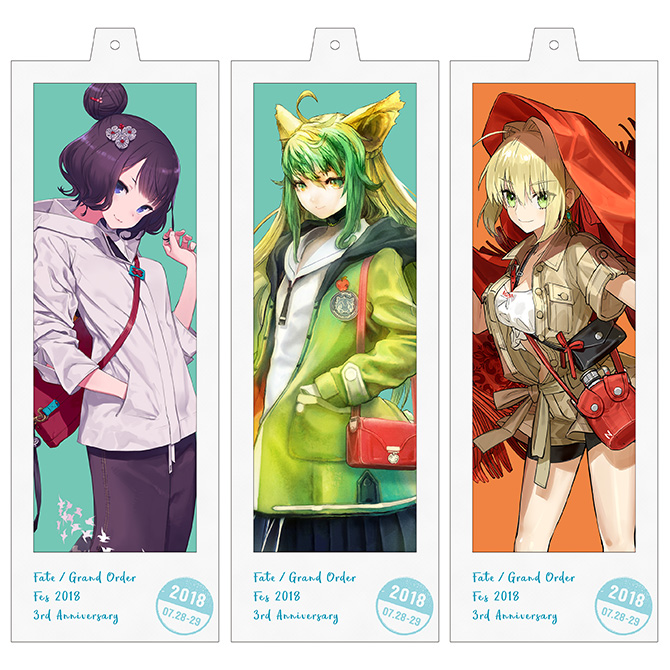 20180629_fgo_news_poster_1