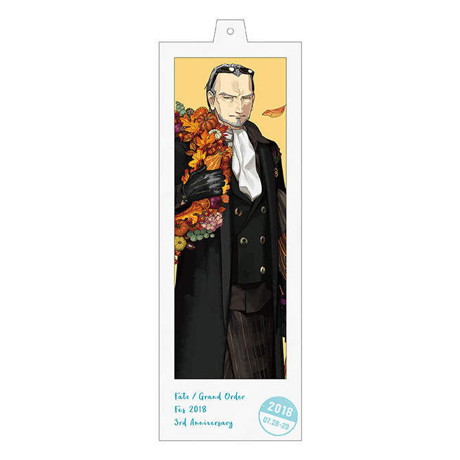 20180629_fgo_news_poster_3