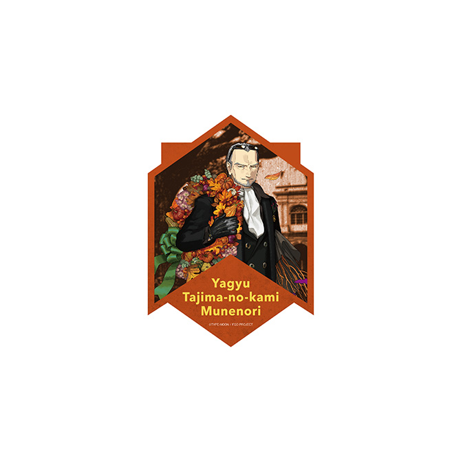 20180629_fgo_news_sticker_6