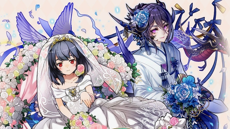 【サモンズボード】クロユリやオラージュの白無垢や花嫁姿を見たいなら⁉