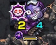 モンスト攻略禁忌の獄5ポイント