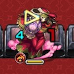 モンストシュリンガーラ極ポイント