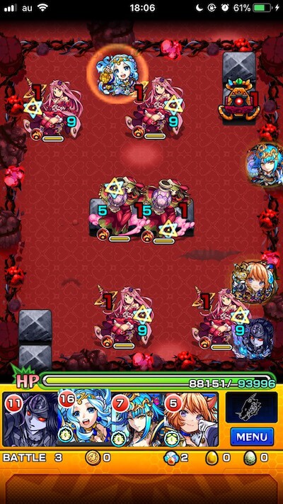 モンストシュリンガーラ極ステージ3