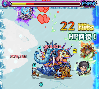 モンスト超ADWと号令検証3