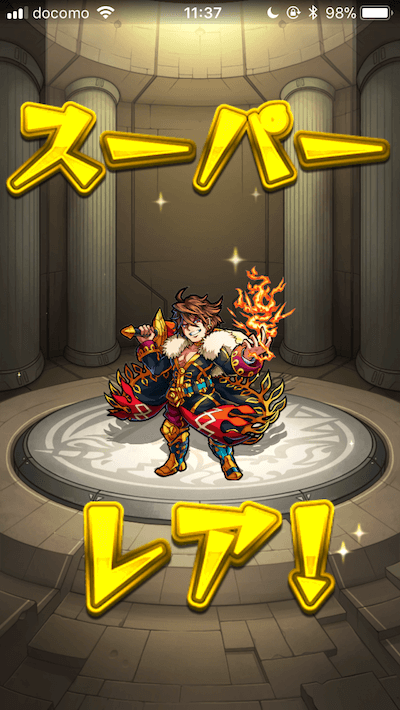 モンストモン玉レベル5_3