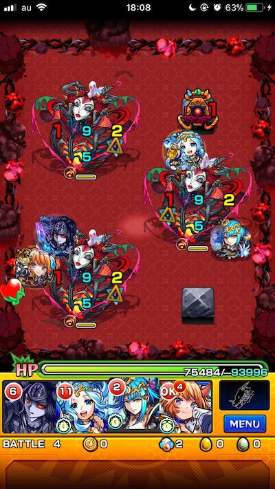 モンストシュリンガーラ極ステージ4