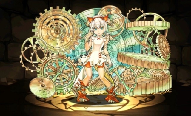 ミル