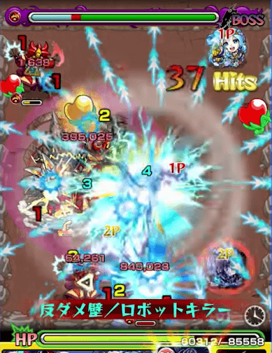 ベルゼキュー友情コンボ