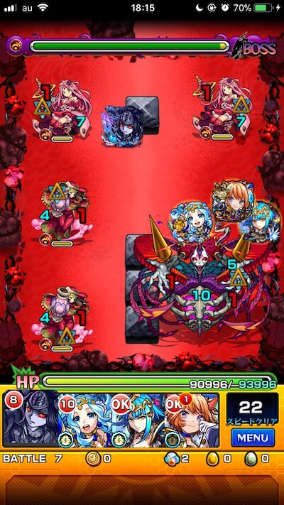 モンストシュリンガーラ極ボス2