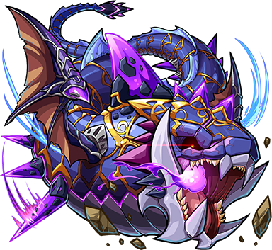 モンストドラギロス(進化後)