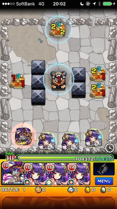 モンスト攻略玉藻前(たまものまえ)ステージ1