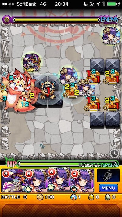 モンスト攻略玉藻前(たまものまえ)ステージ3