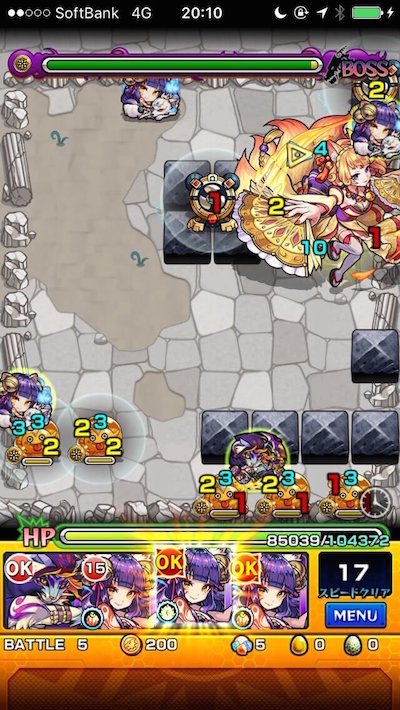 モンスト攻略玉藻前(たまものまえ)ボス2