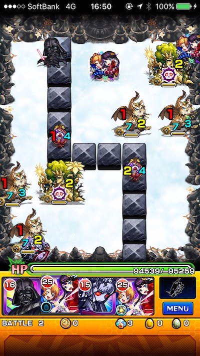 禁忌の獄【十四ノ獄】ステージ2