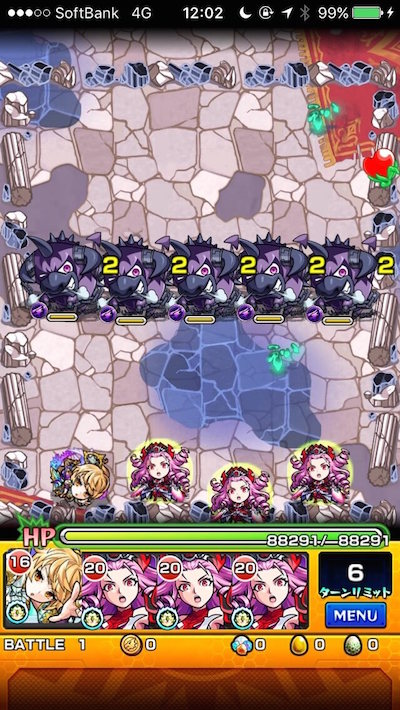閃きの遊技場夏色の庭園2バトル1