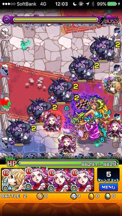 閃きの遊技場夏色の庭園2バトル2