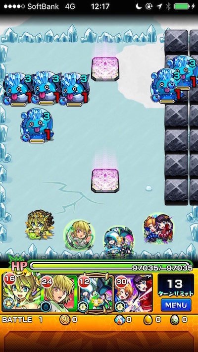 閃きの遊技場夏色の庭園4バトル1