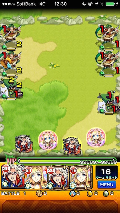 夏色の庭園【ステージ5】バトル1