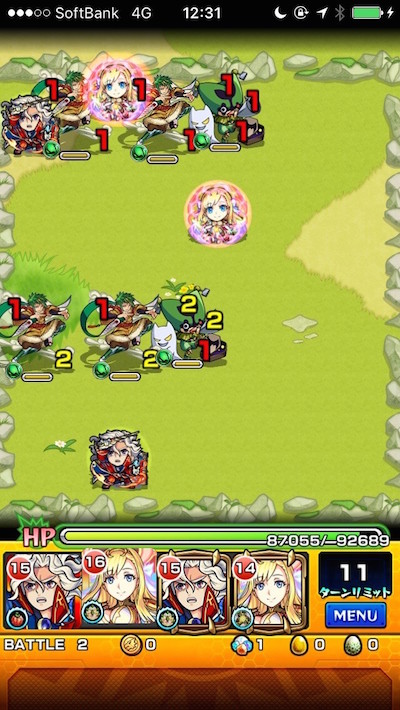 夏色の庭園【ステージ5】バトル2