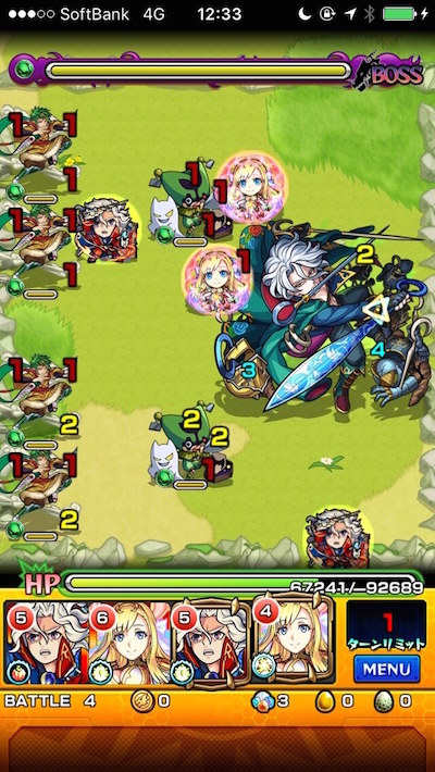 夏色の庭園【ステージ5】バトル4