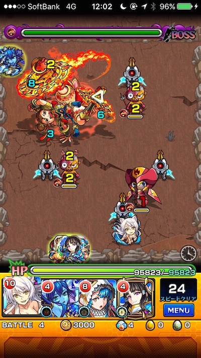 モンストゆめだまフォイエンボス1