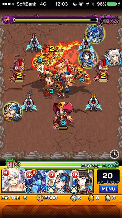 モンストゆめだまフォイエンボス2