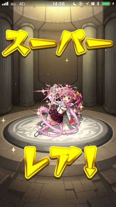 パッチギの場合