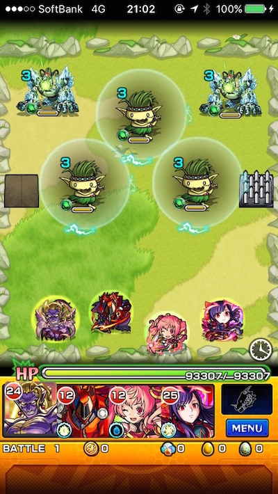 モンストダーウィン攻略ステージ1