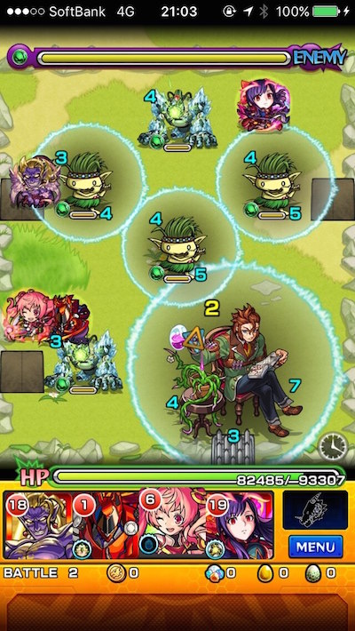 モンストダーウィン攻略ステージ2