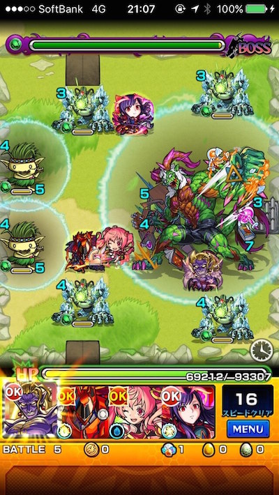 モンストダーウィン攻略ボス2
