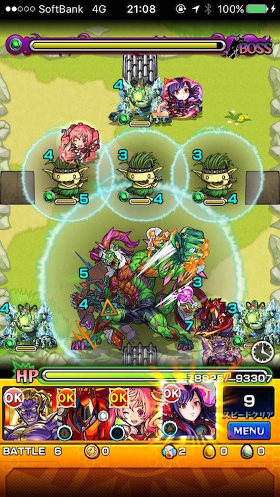 モンストダーウィン攻略ボス3