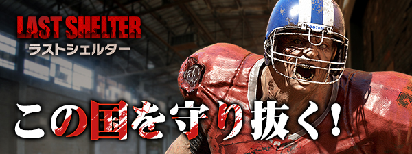 Main-banner-600-225