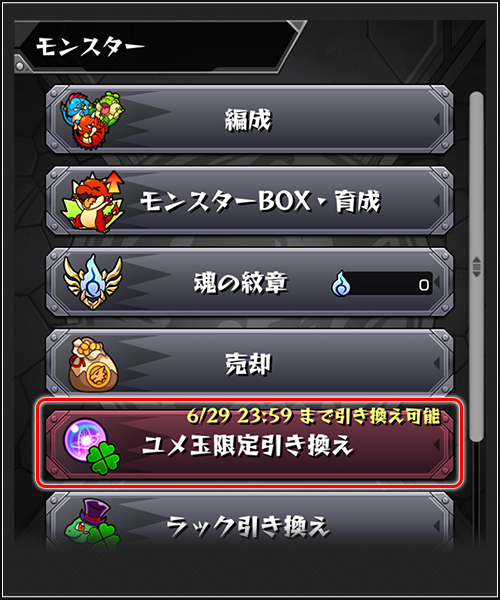 My2rnXWDAcAB20180611_1d