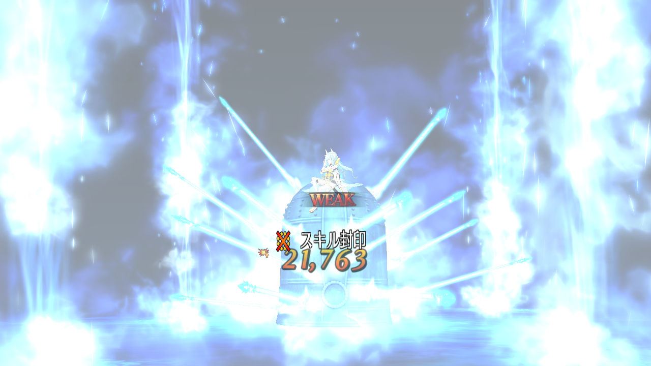 Screenshot_2018-06-05-18-19-14