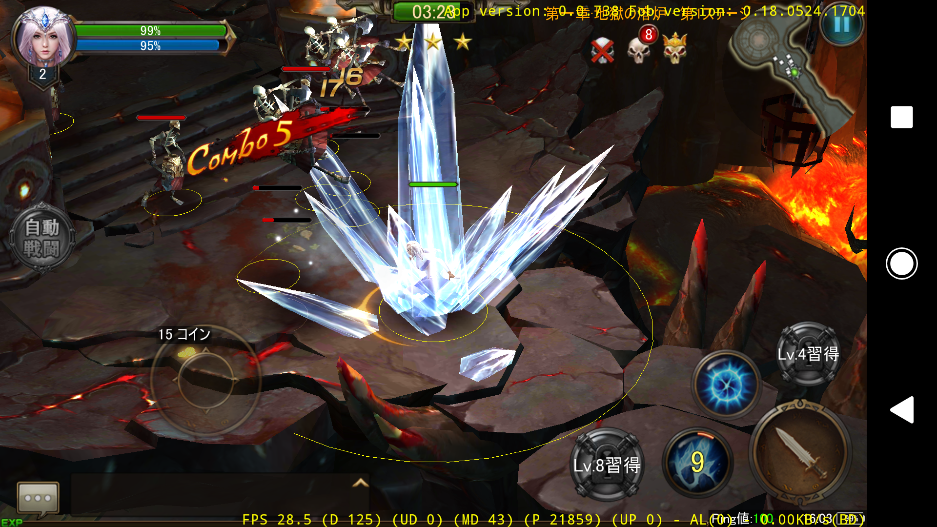 a05_Screenshot_20180601-160422