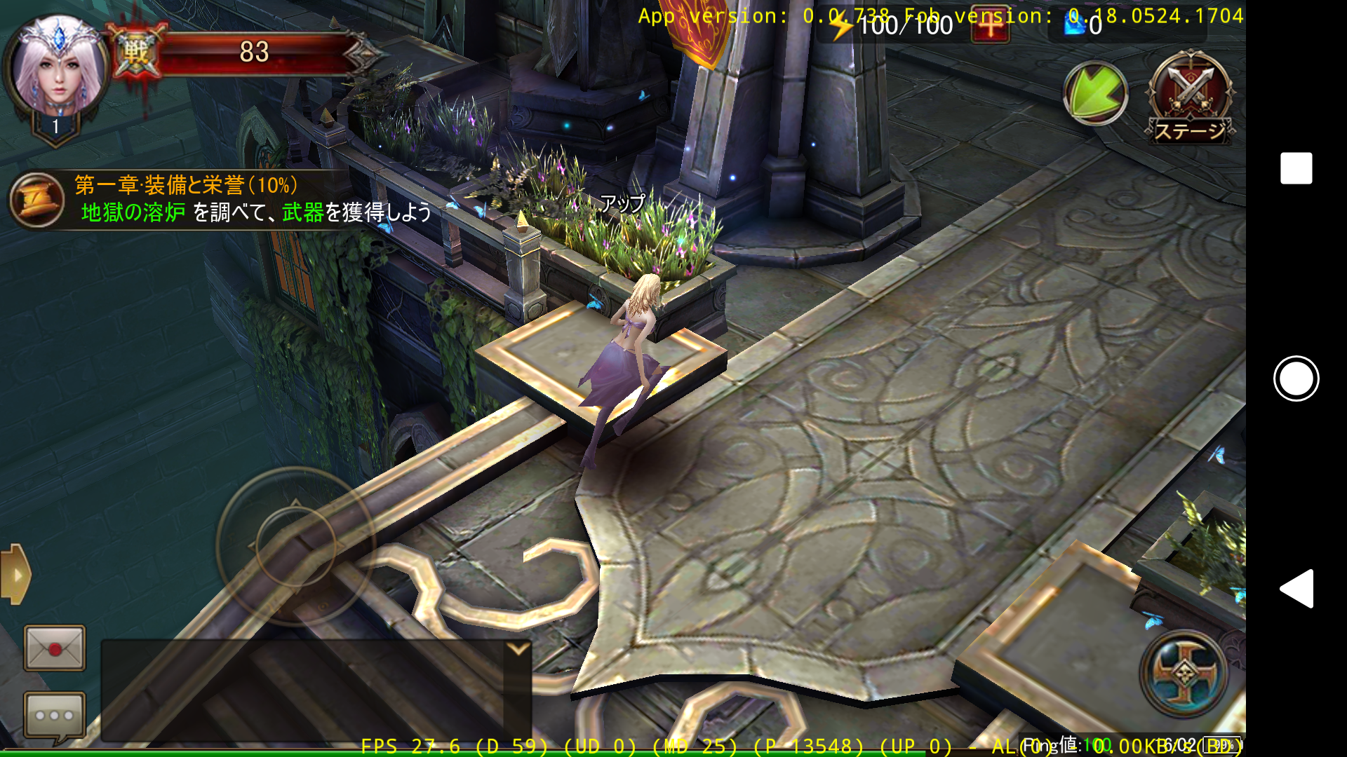 a09_Screenshot_20180601-160311