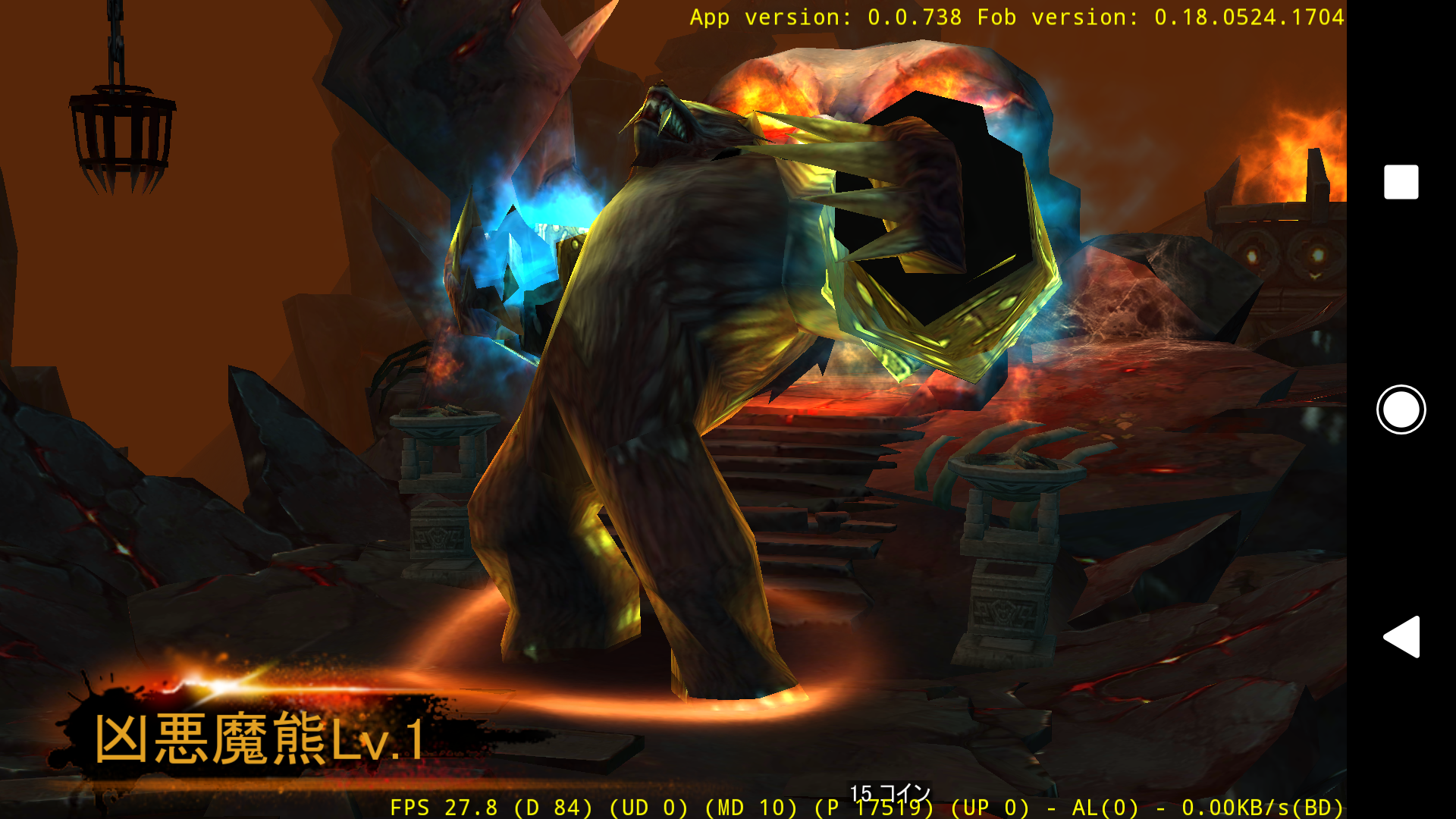 a10_Screenshot_20180601-160438