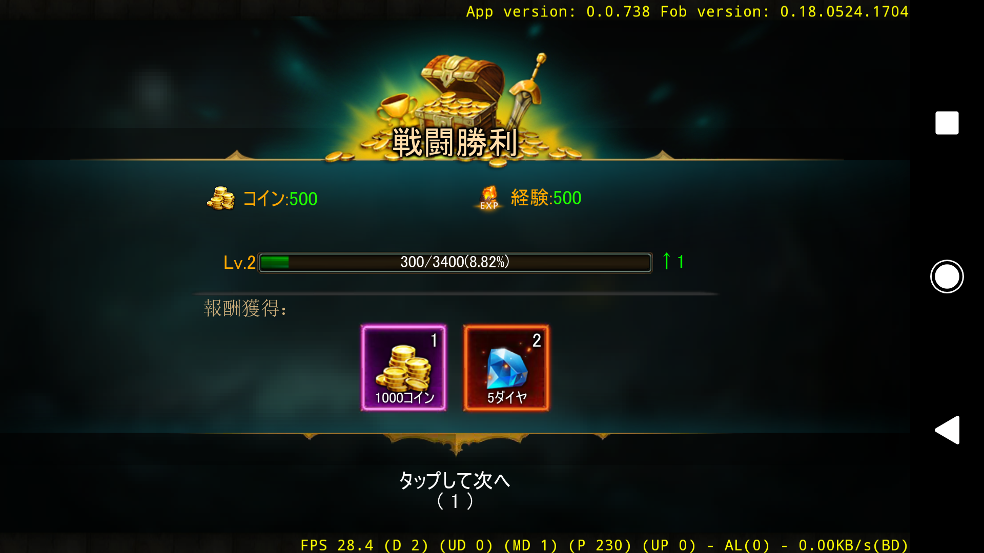 a12_Screenshot_20180601-160510