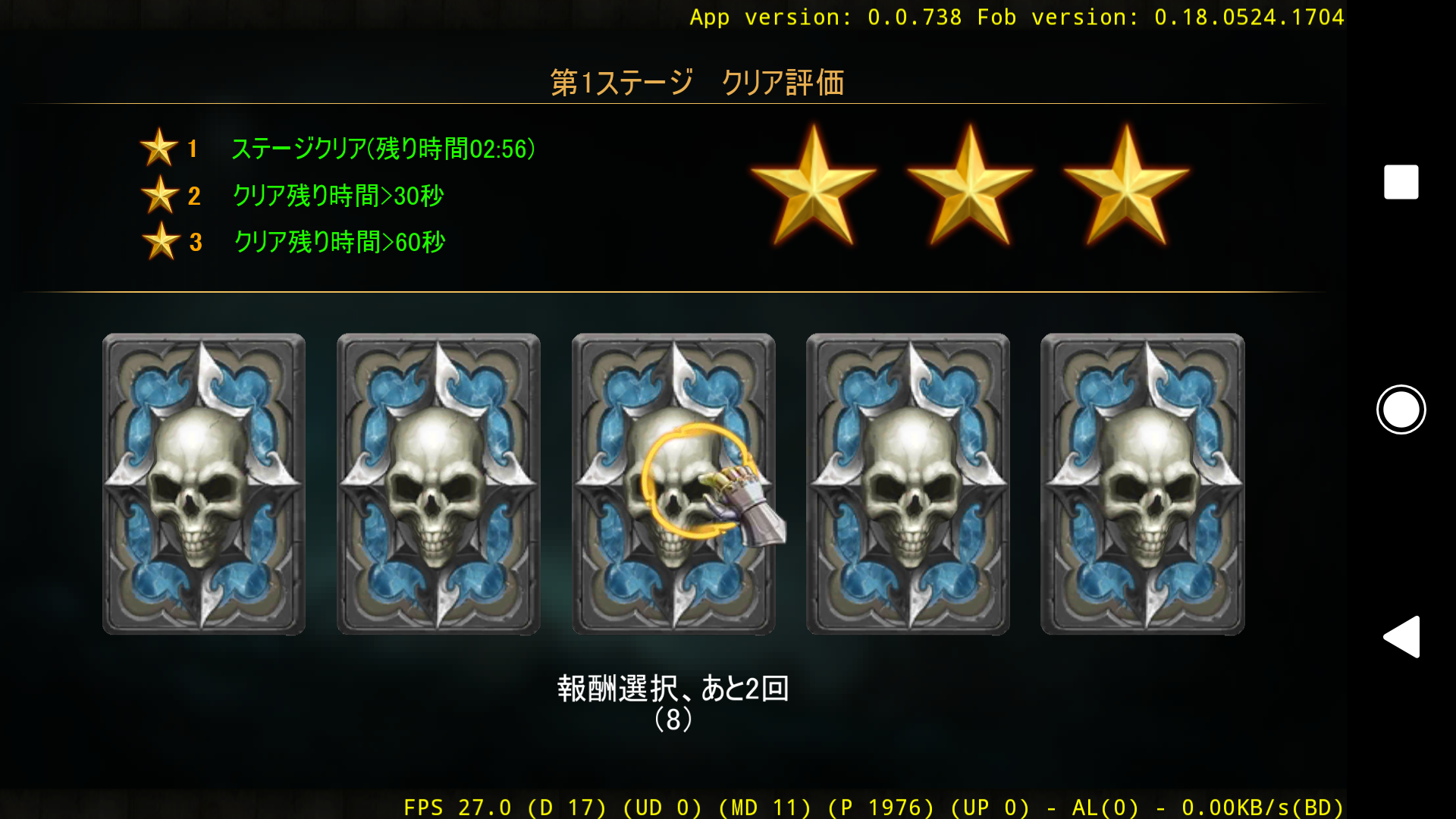 a13_Screenshot_20180601-160516