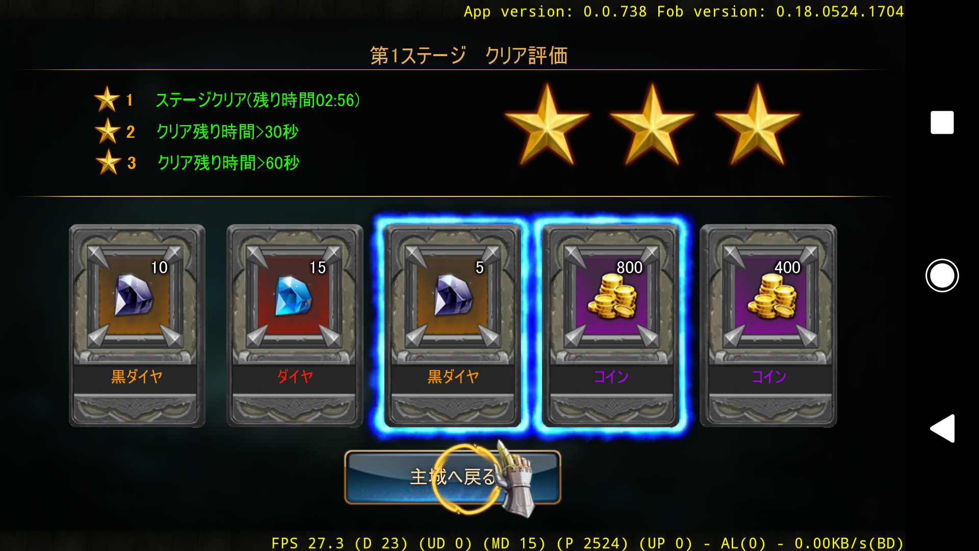 a14_Screenshot_20180601-160530