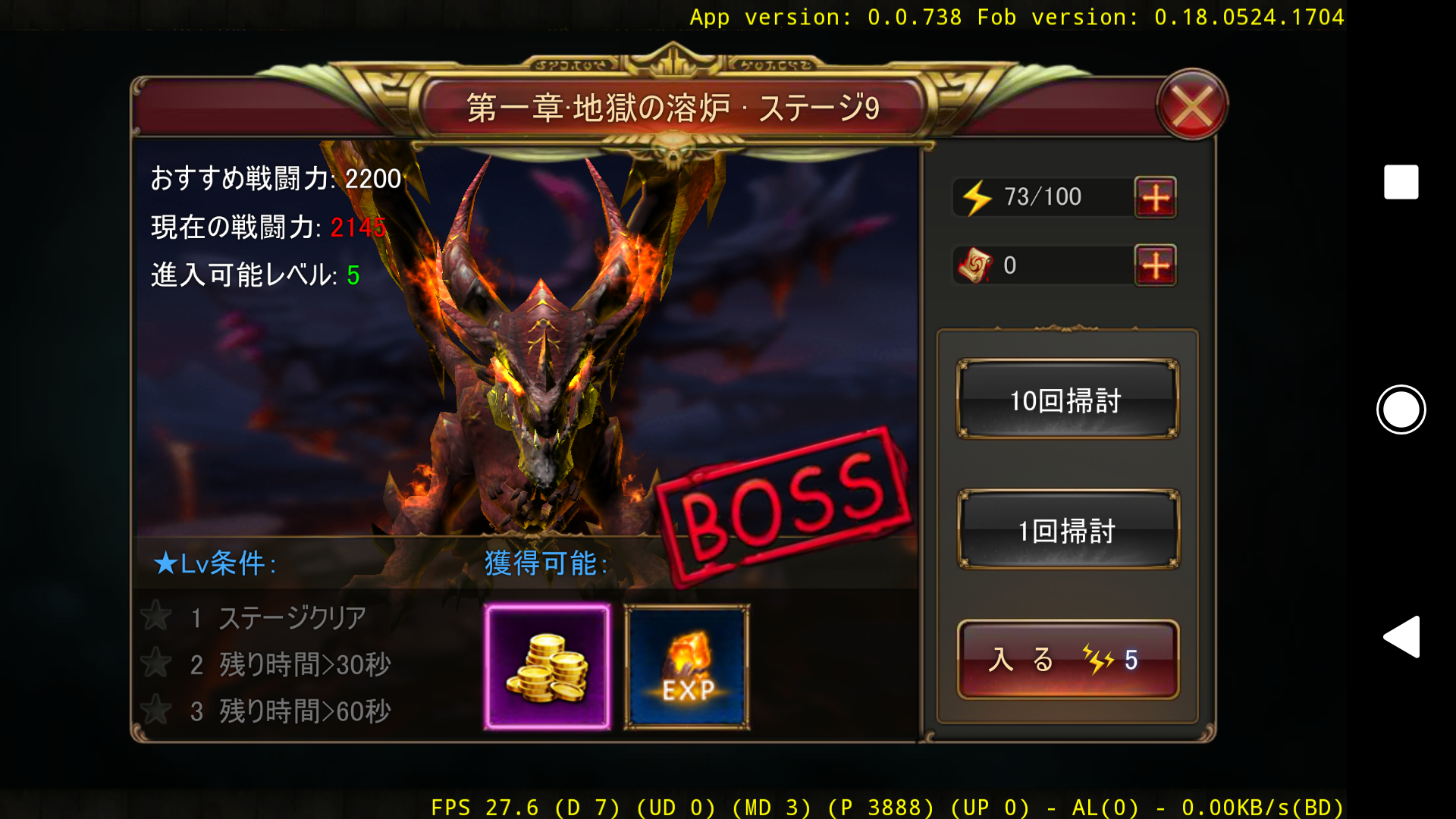 a15_Screenshot_20180601-162303