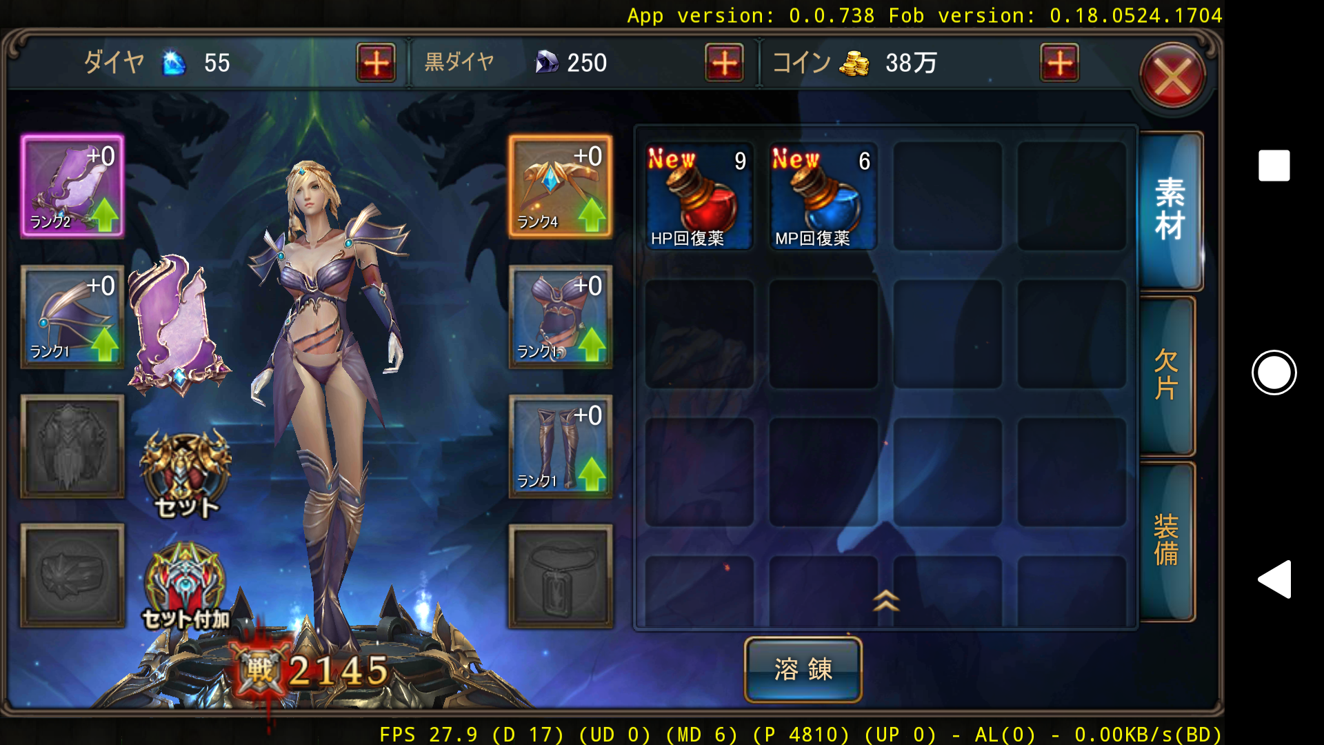 a17_Screenshot_20180601-162848