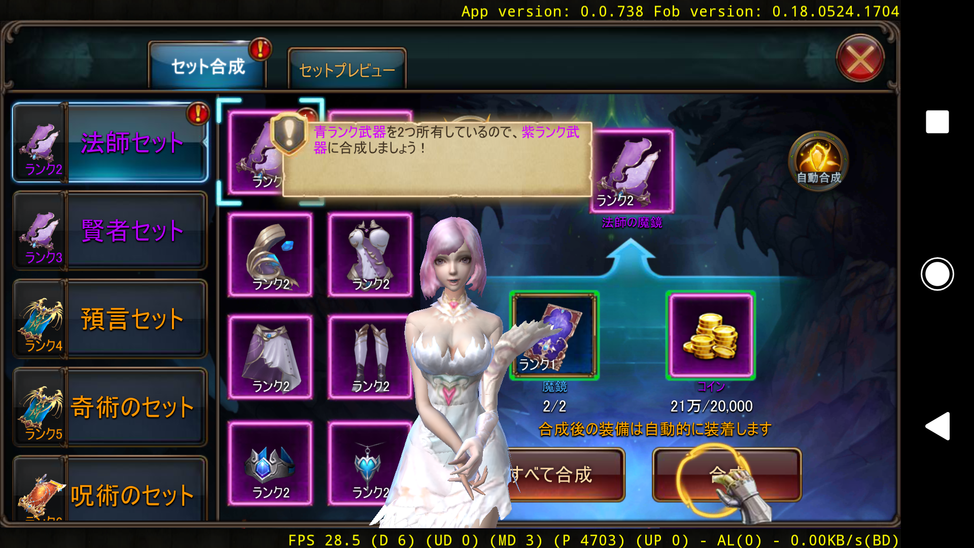 a20_Screenshot_20180601-161357