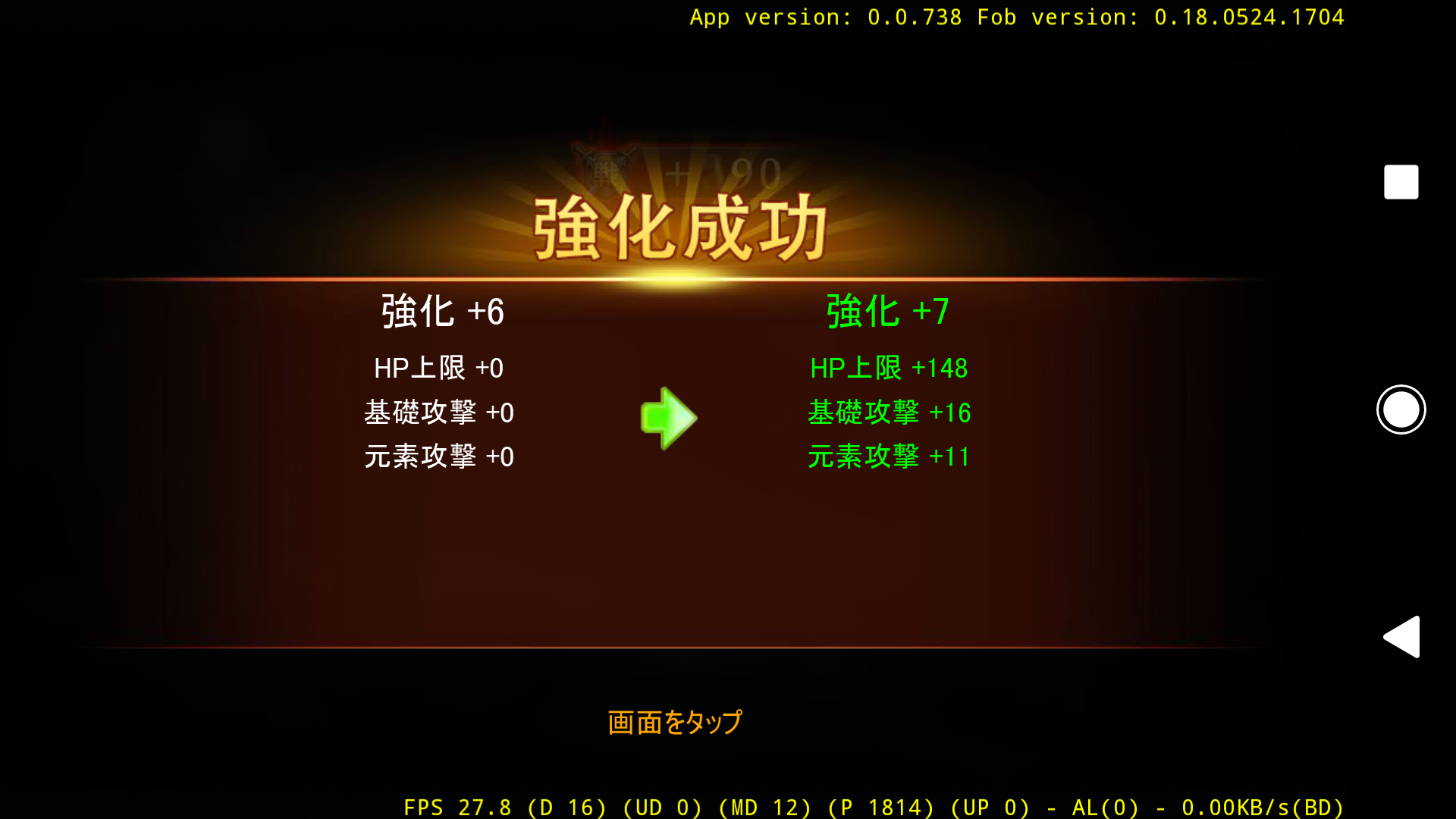 a22_Screenshot_20180601-161437