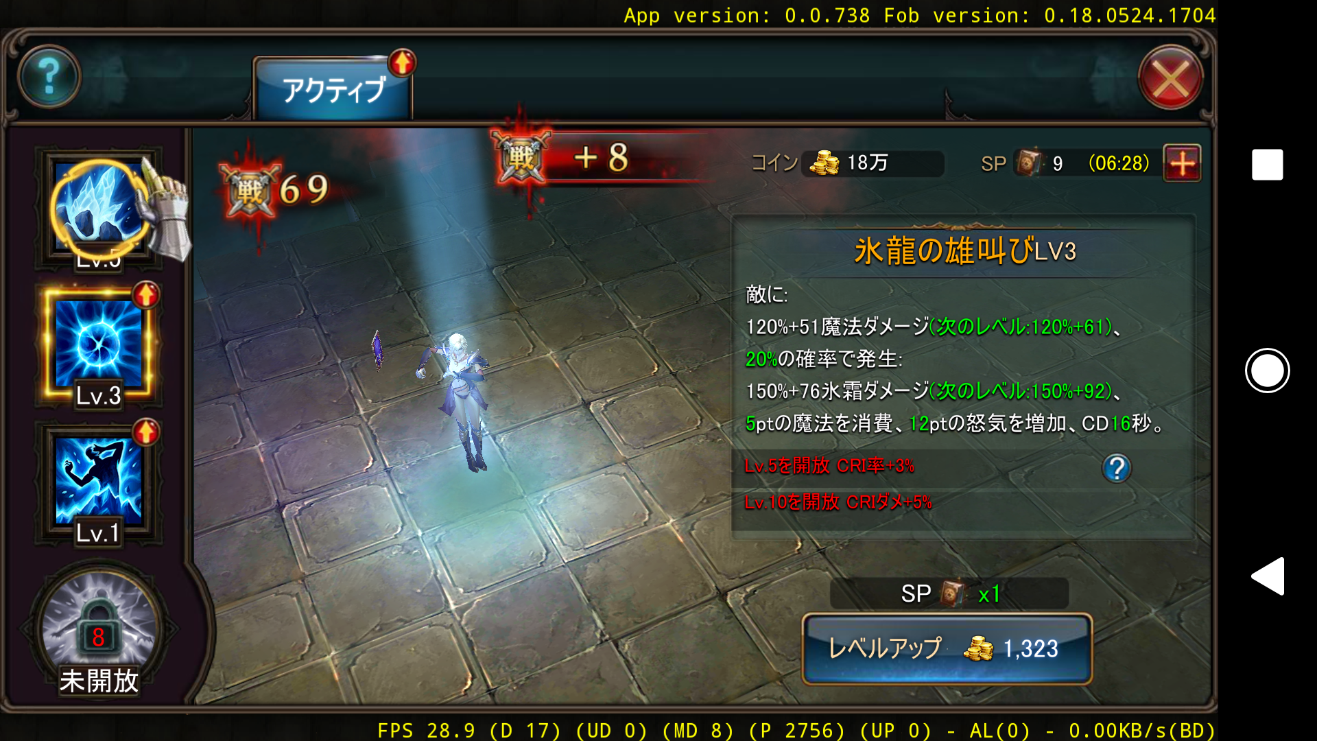 a23_Screenshot_20180601-161246