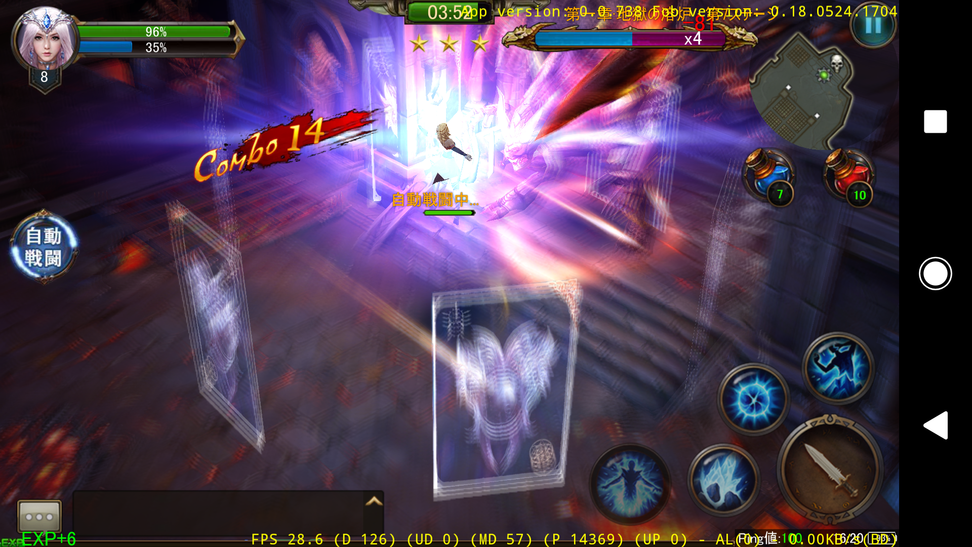 a25_Screenshot_20180601-162131
