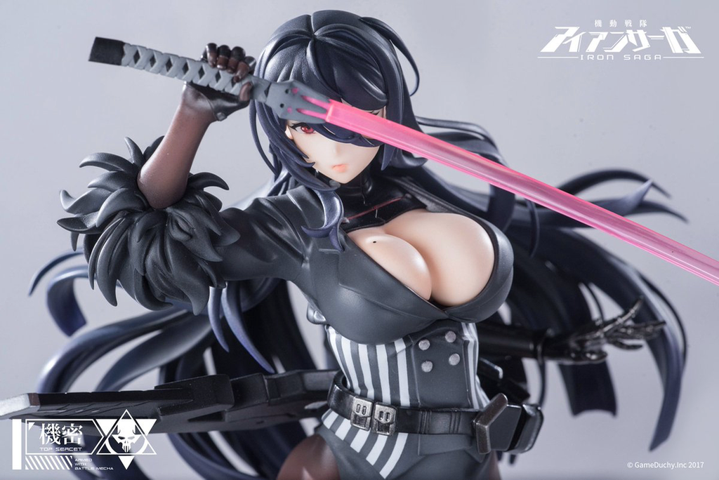 aian - 5