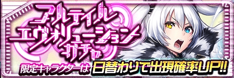ar03